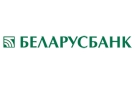 Банк Беларусбанк АСБ в Куренце